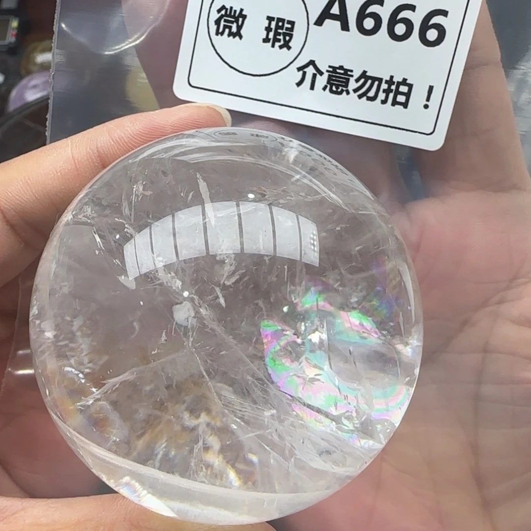 水晶未镶嵌未镶嵌a666