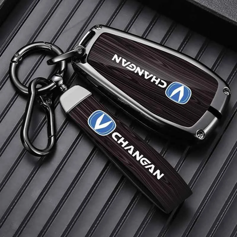 适用长安cs75plus钥匙套cs55plus汽车套欧尚逸动x5绳cs35plus配扣