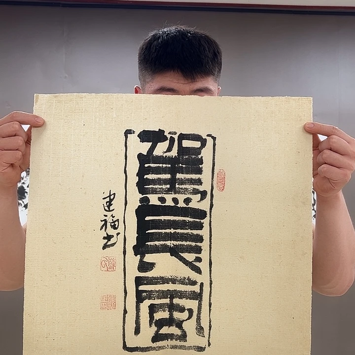 国画555555555555555