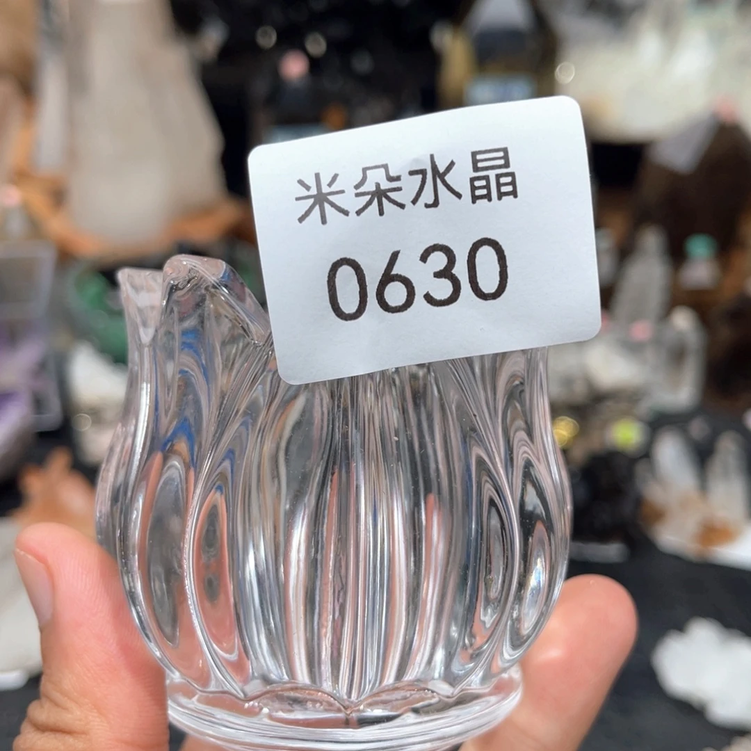 天***秤水晶未镶嵌珠宝半成品水晶