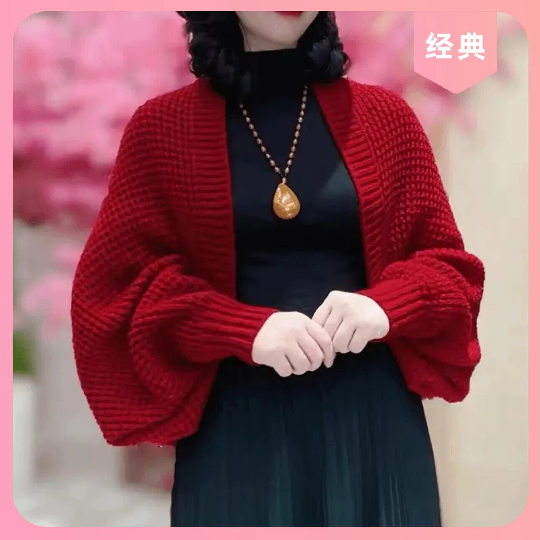 保暖针织开衫气质时尚百搭春秋季披肩2024洋气新款外搭宽松女长袖