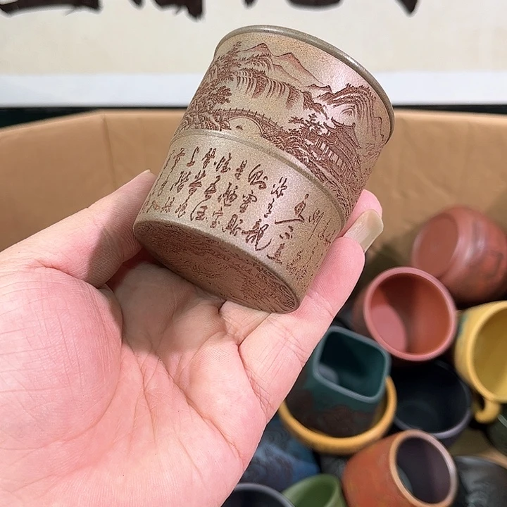 茶杯紫砂全手工紫砂主人杯