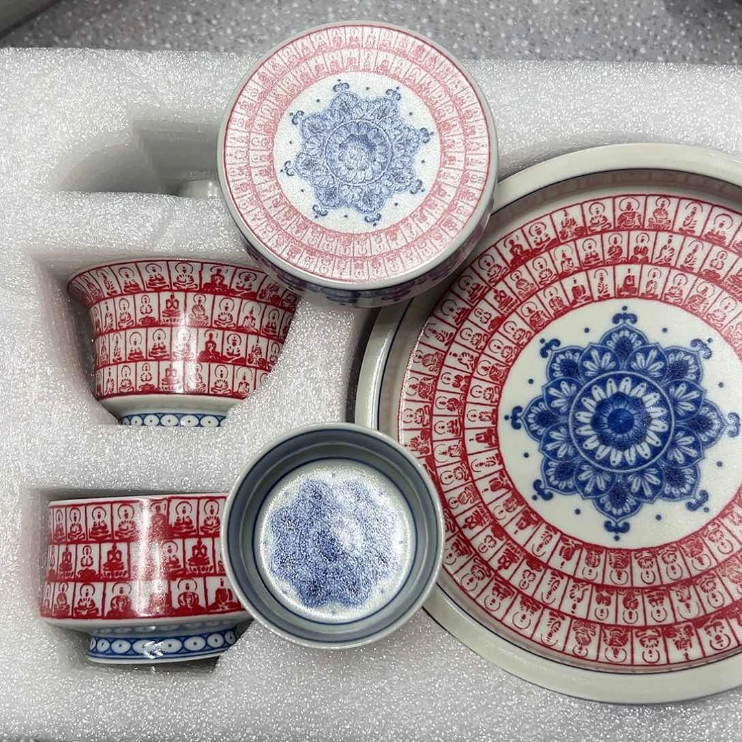 瓷片景德镇高端瓷器茶具