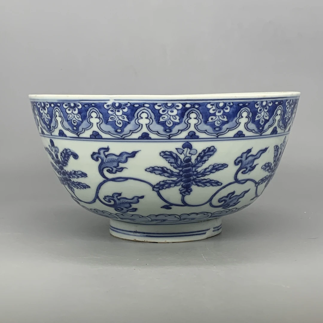 42512028*明万历青花花卉纹大碗/瓷器四/江苏省文物总店/MM