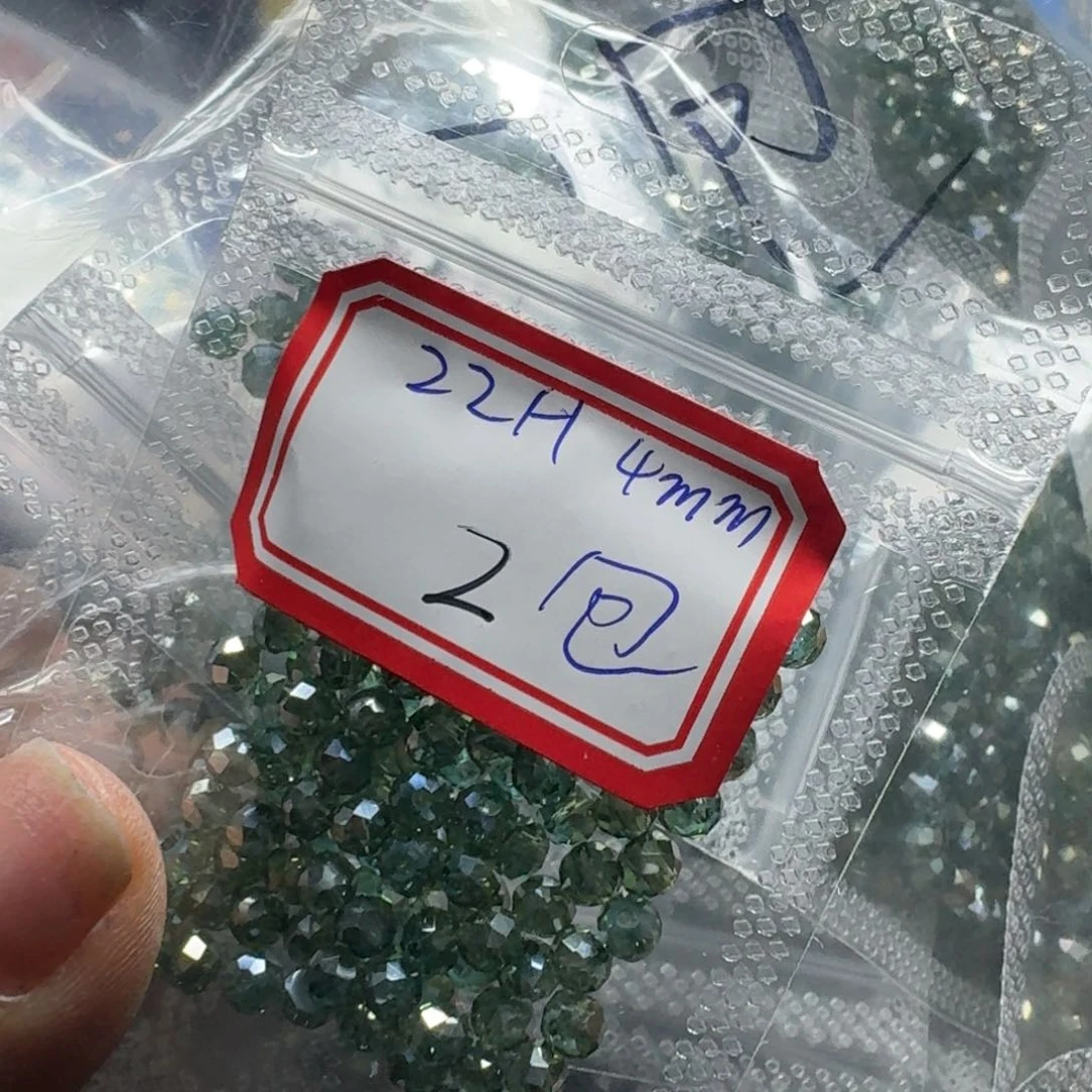 那就是我们家有了小可爱就有一双很