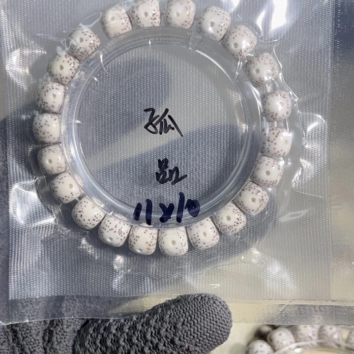 吊坠星月菩提星月菩提老型
