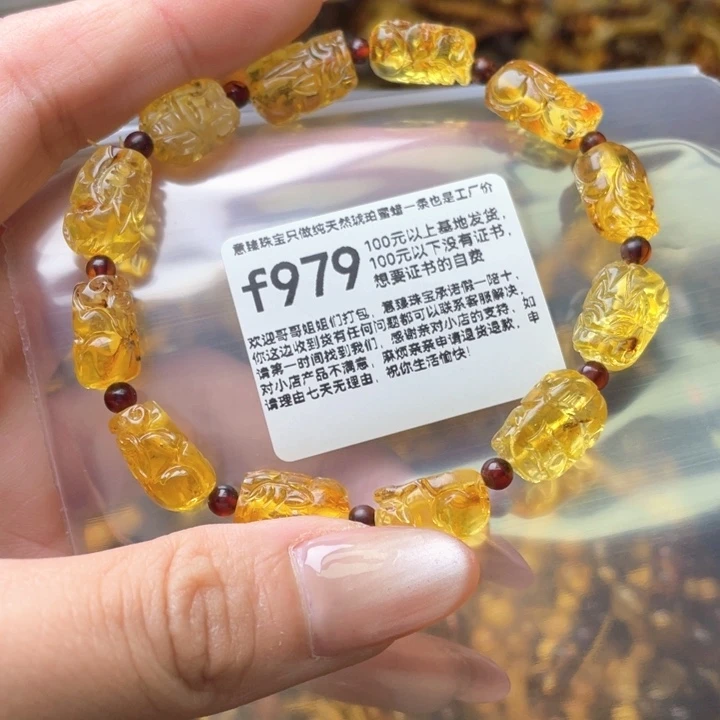 琥珀未镶嵌珠宝奇石