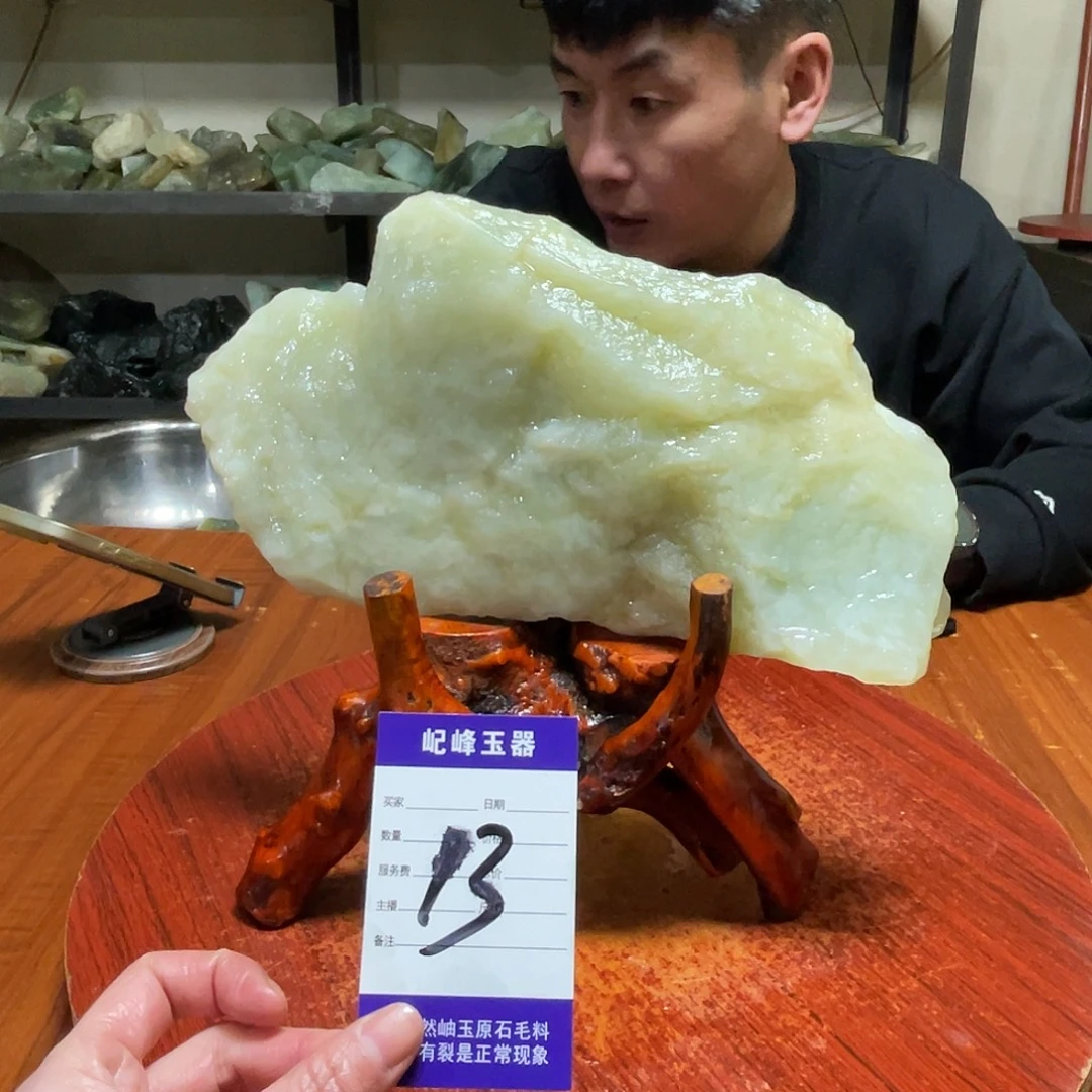 蛇纹石玉未镶嵌原石13