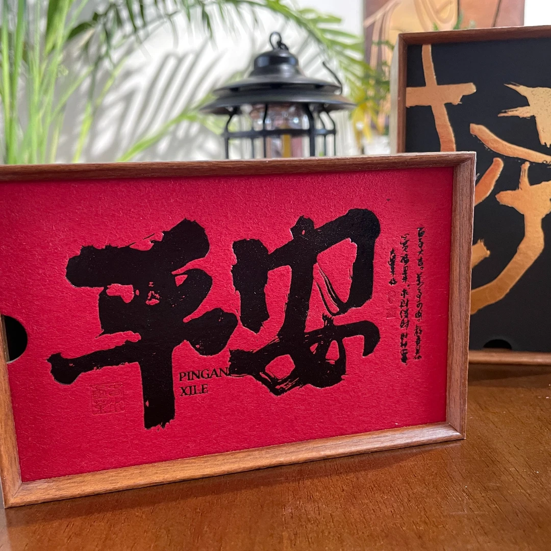 六堡品鉴装合集（你想要的都有，拆盒不支持退款）
