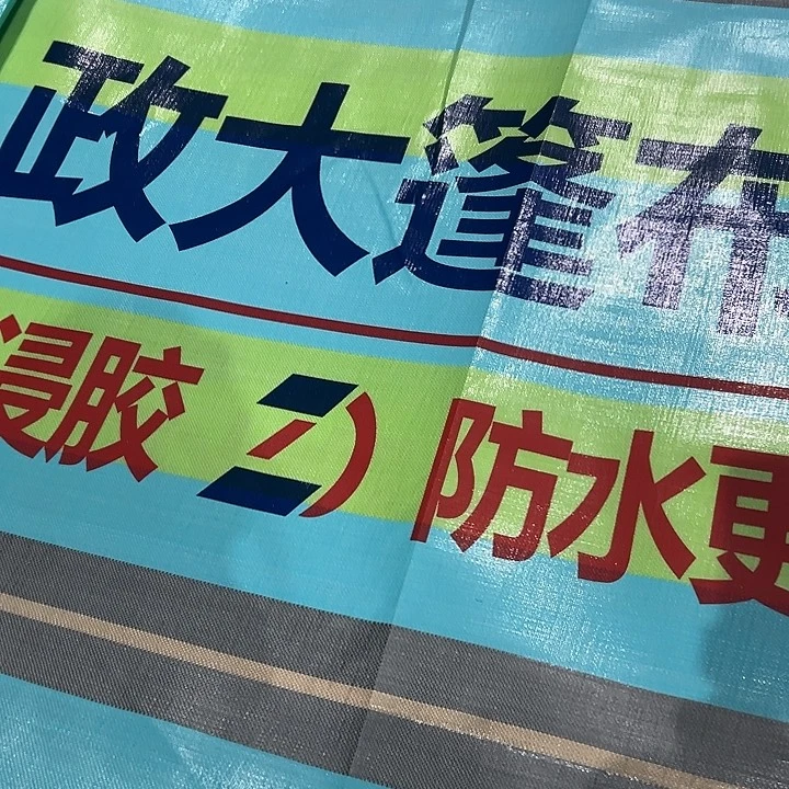 8852456355855586578955488