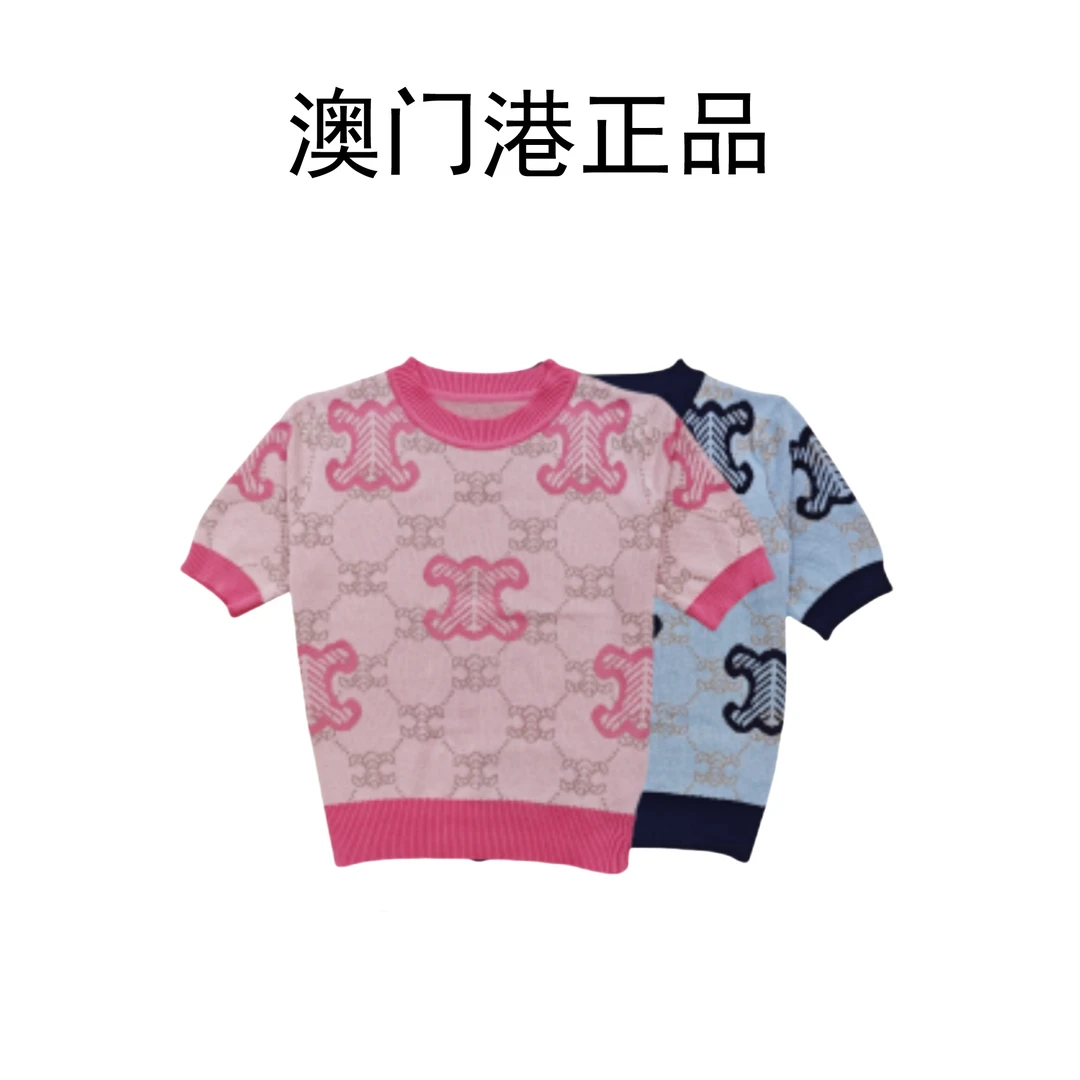 【澳门港正品】2025夏装针织衫新款短袖时尚气质提花小衫上衣X219
