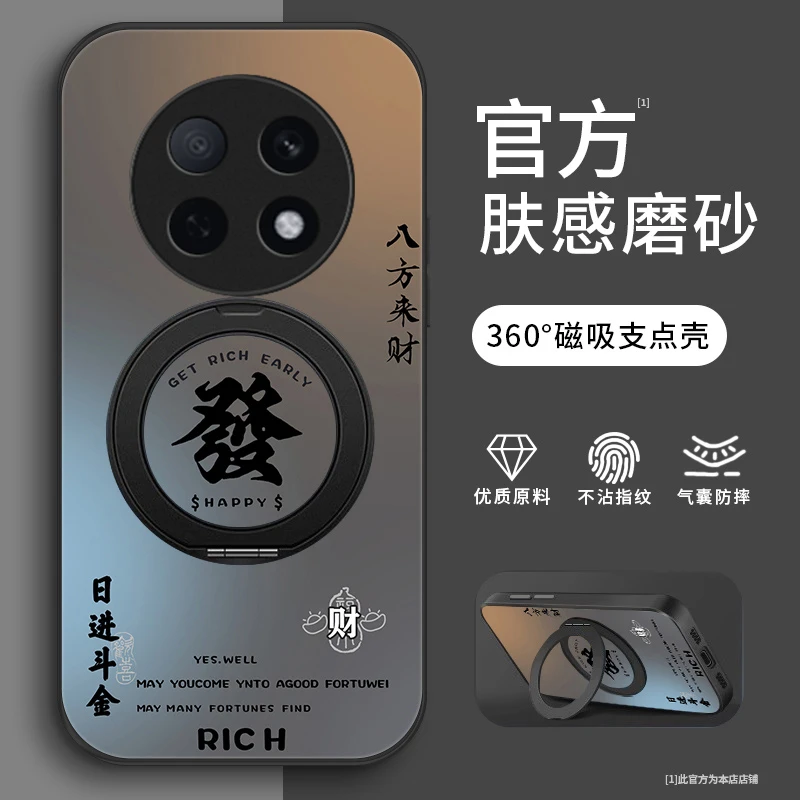 顺乐发财适用oppoA5pro手机壳OPPOA5防摔保护套oppoA55G磨砂支