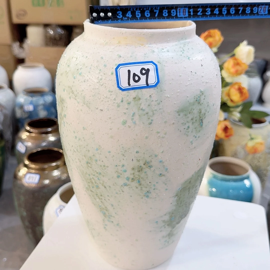 109号陶瓷花瓶29.5厘米微瑕一个