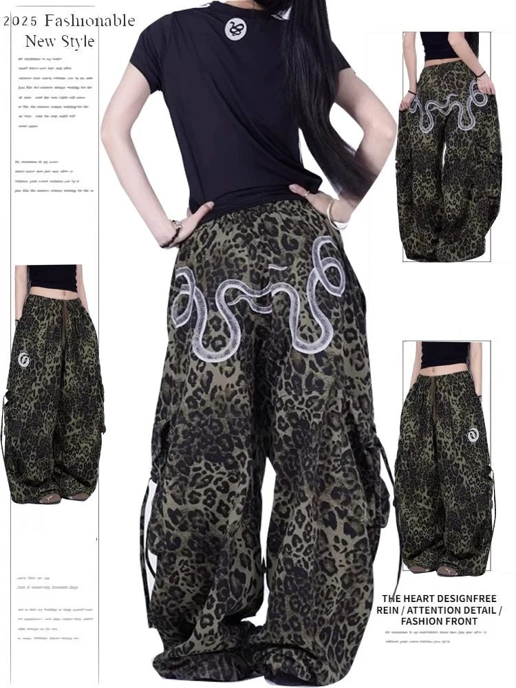 【赠运费险】蛇印花帅气街头超大宽松夏季2025新款街舞运动裤工装裤