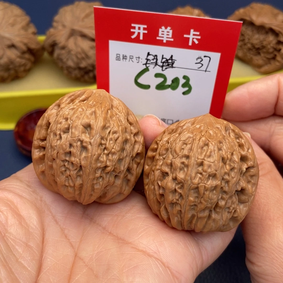 吊坠文玩核桃文玩核桃