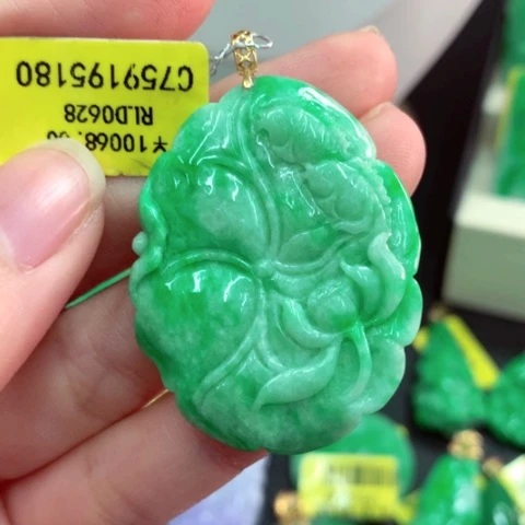 吊坠(不含链)18K金镶嵌翡翠