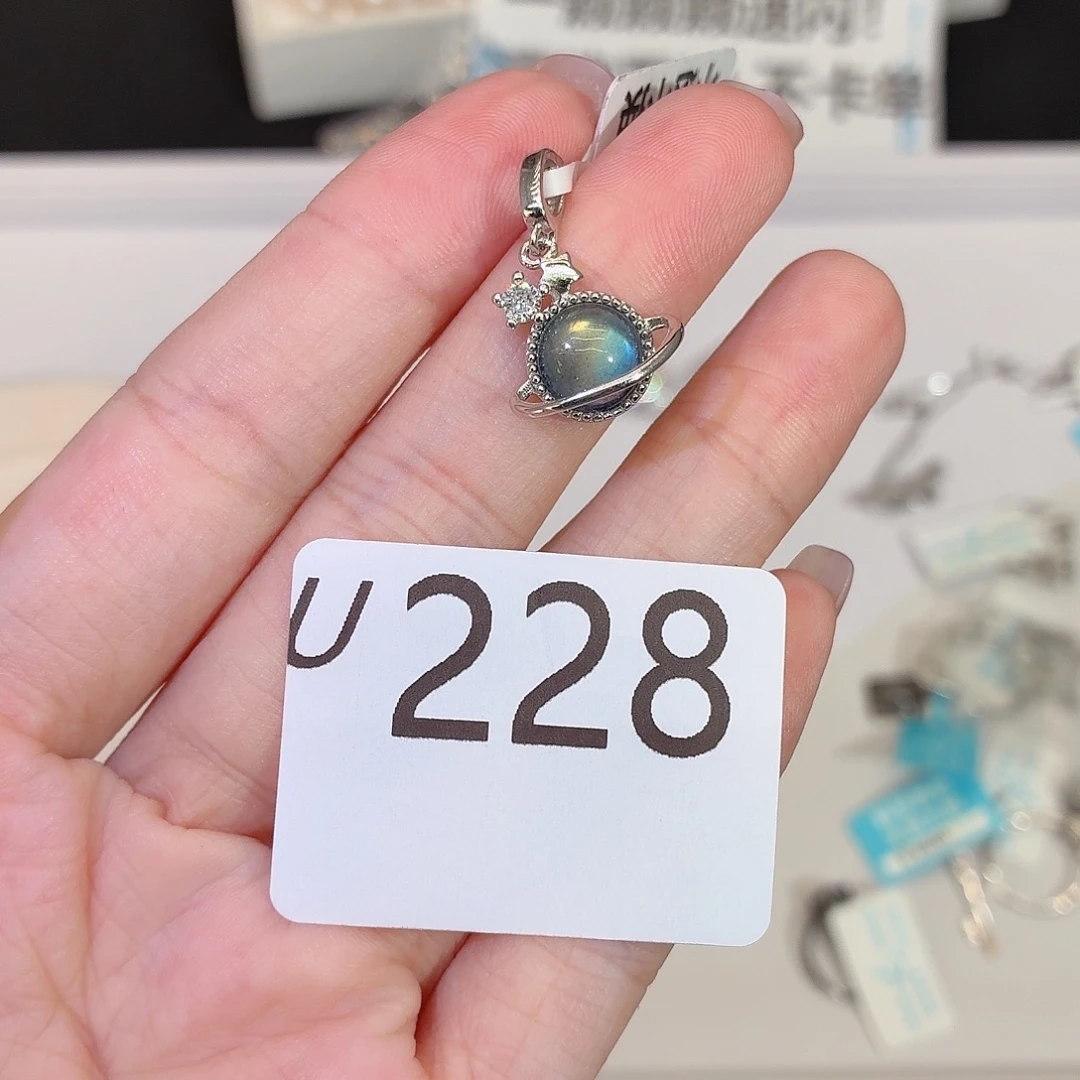银S925镶嵌珠宝半成品长石