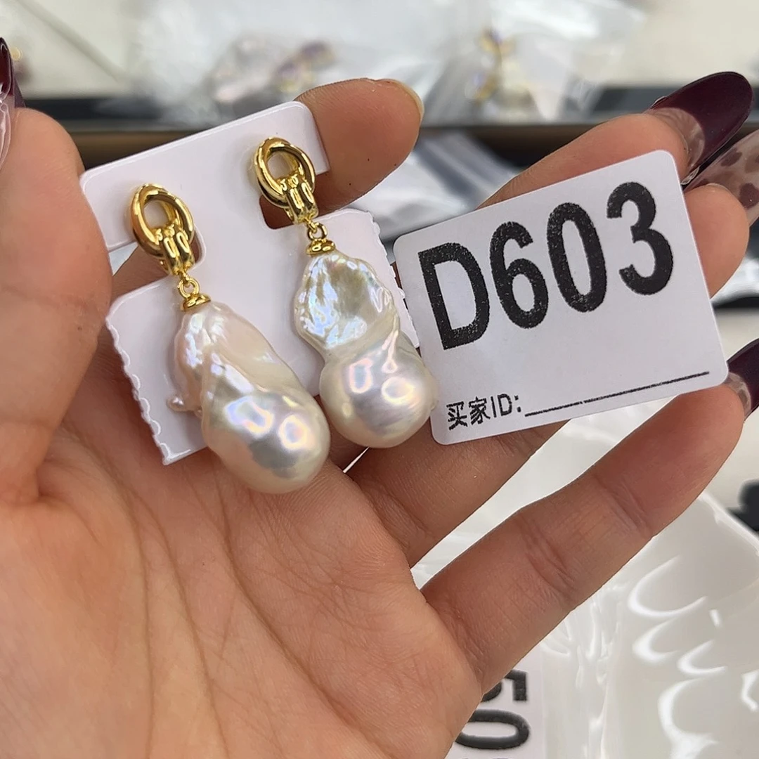 淡水珍珠耳饰合金