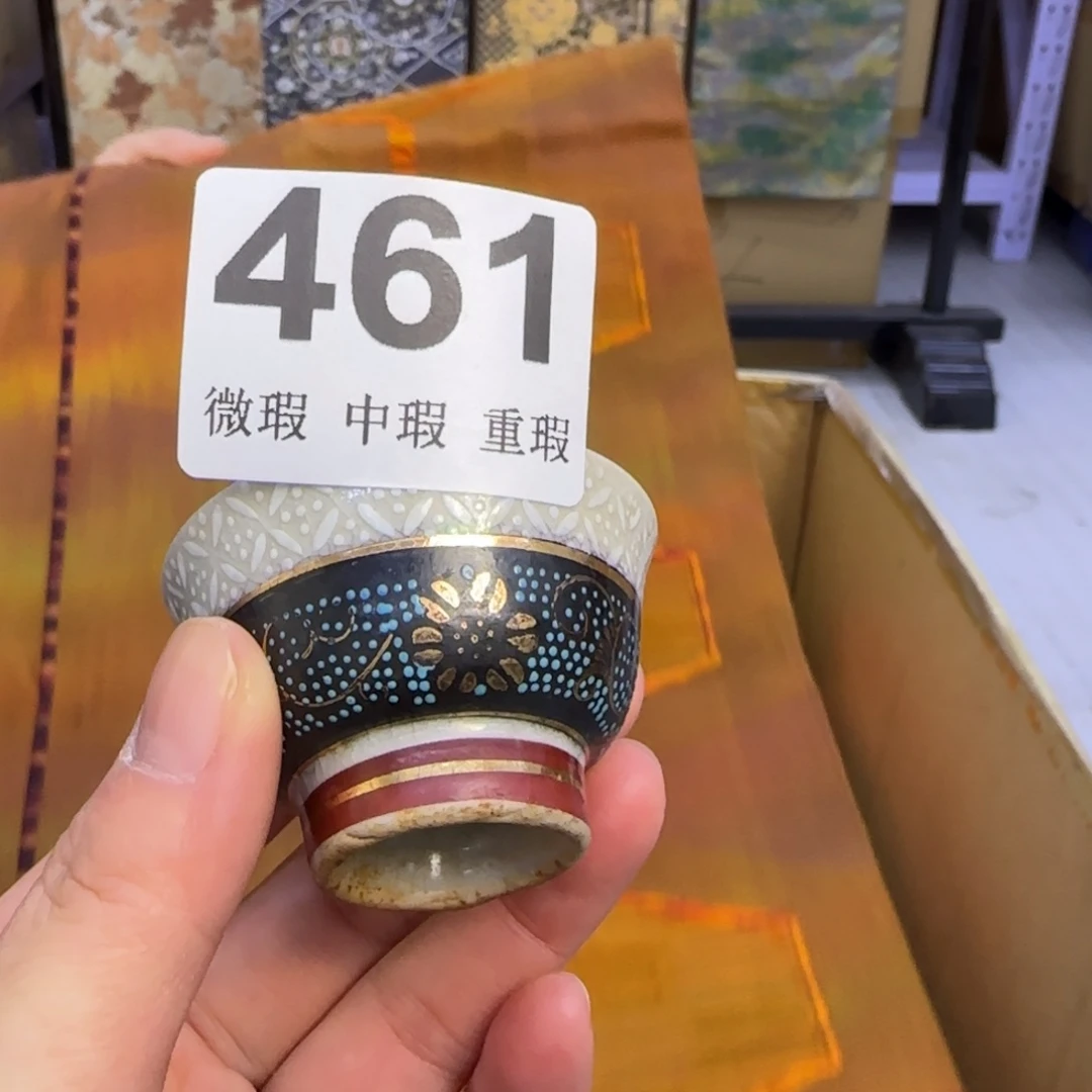 小雨点了陶?小雨