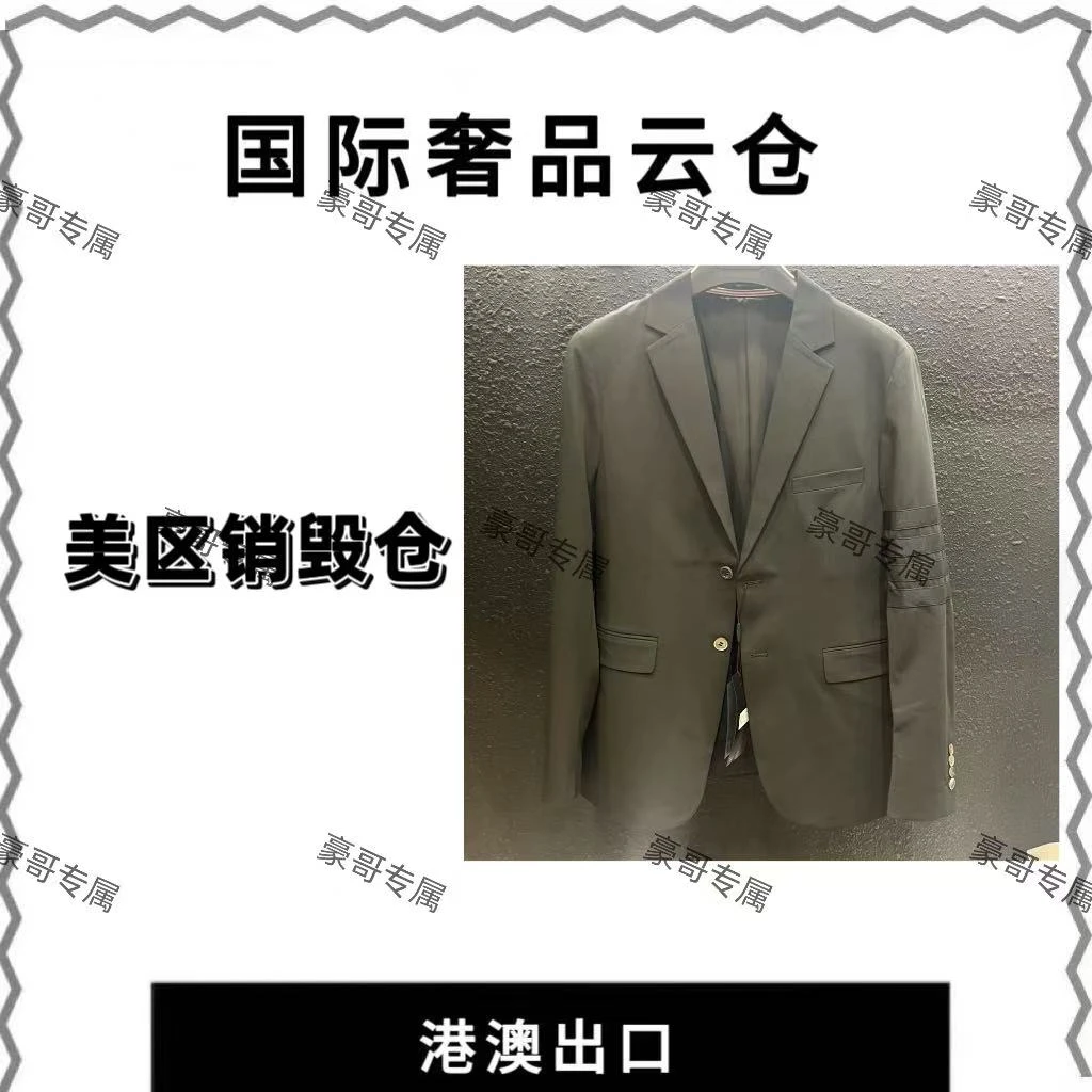 【豪哥专属】A6058//2025秋冬休闲时尚百搭西服外套