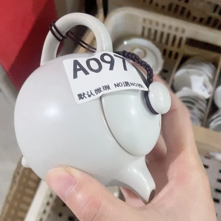 茶具微瑕，介意勿拍