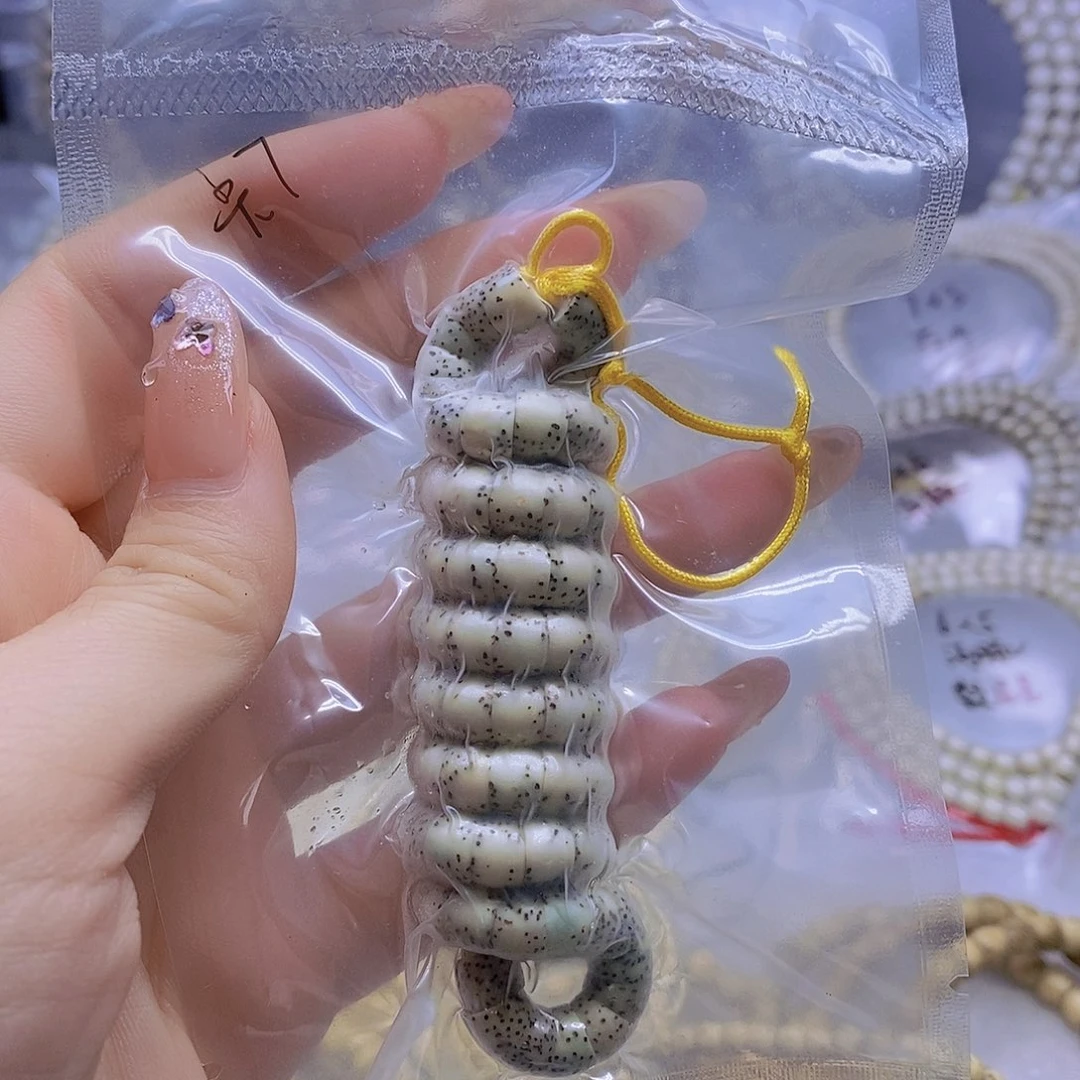 陈***学手串星月菩提星月