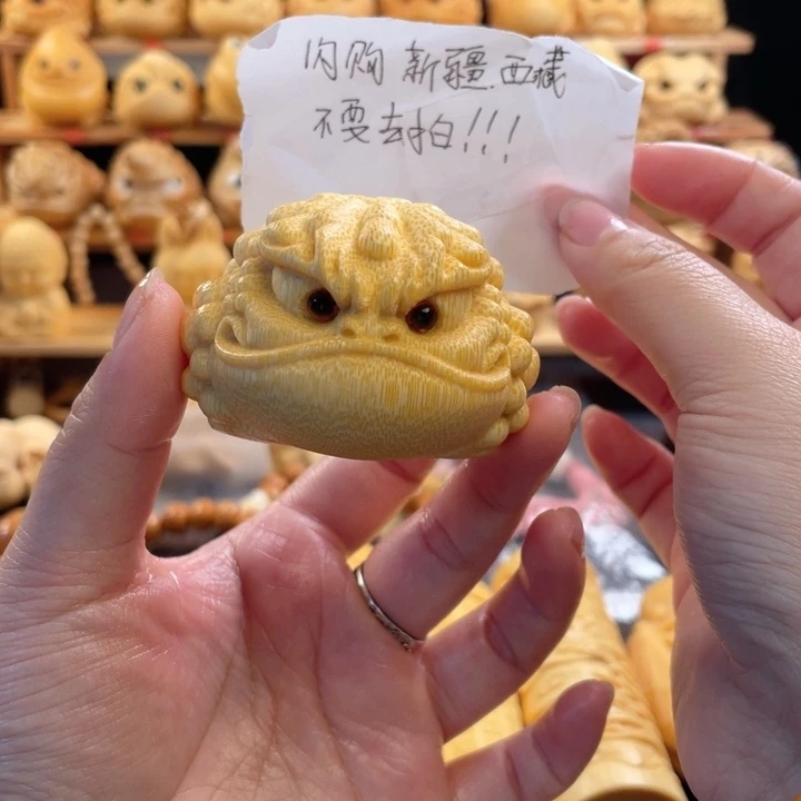 竹6扁恶霸福利微瑕zzzzzzz