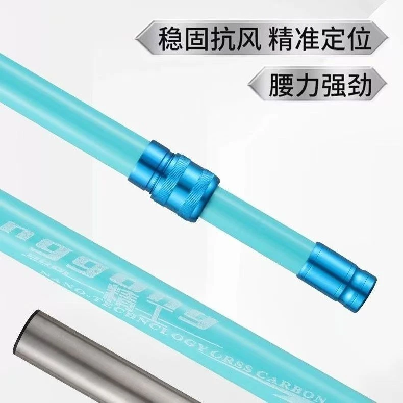 碳素鱼竿支架轻硬炮台架竿