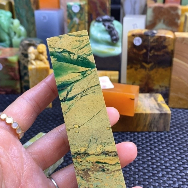 青田石小*青田石印章石