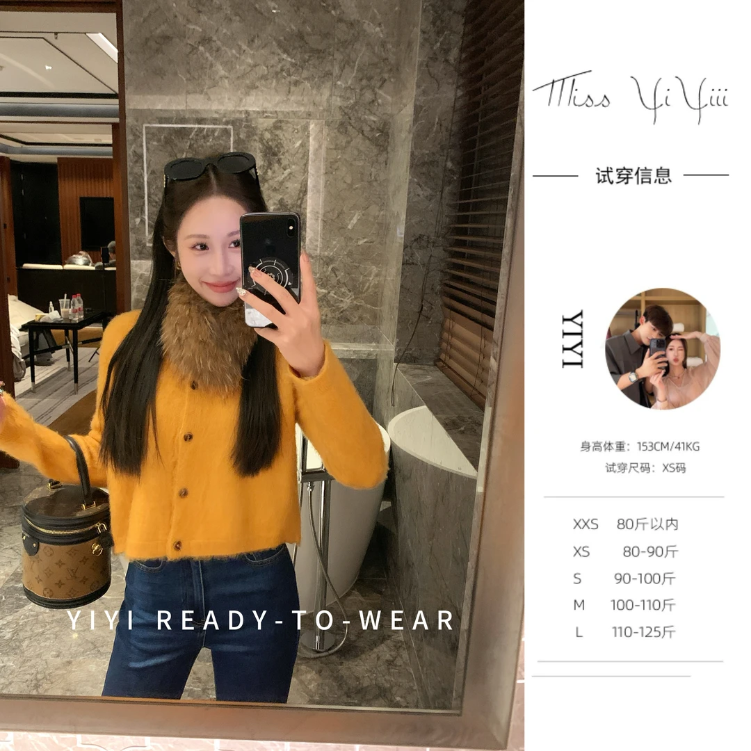 【琥珀橘光】<YiYiii>小个子时尚气质上衣高级感显瘦针织衫