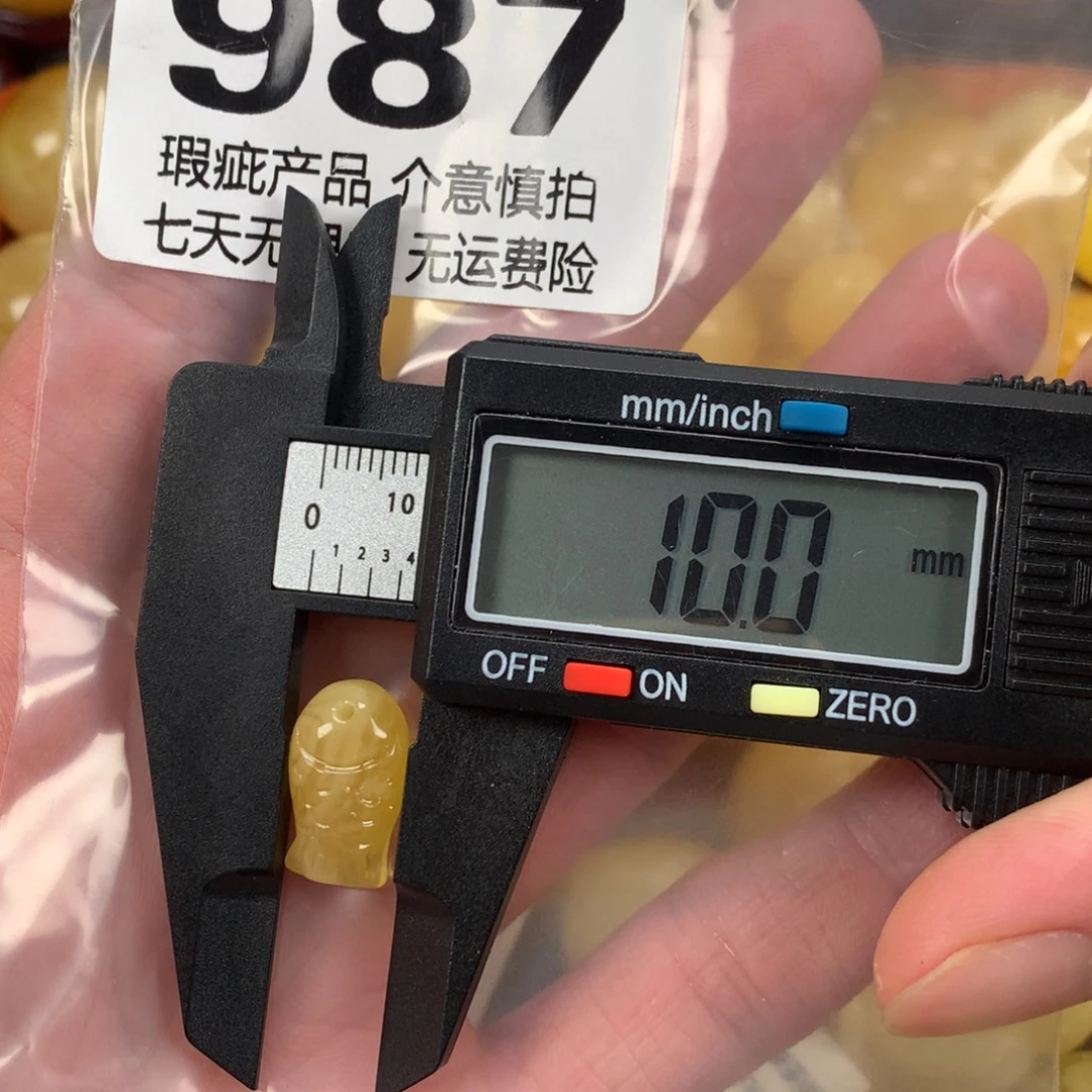 蜜蜡未镶嵌珠宝奇石裸石