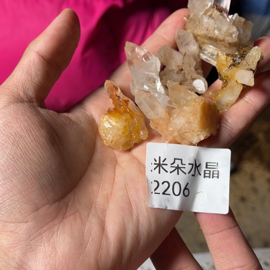 天***女珠宝半成品水晶未镶嵌