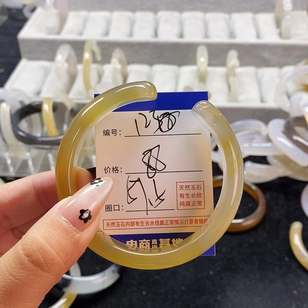 玛瑙/玉髓手镯未镶嵌123
