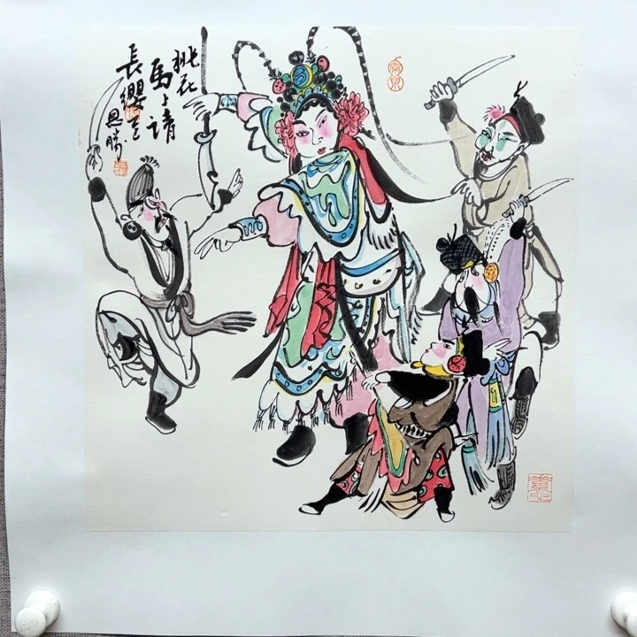 国画1288888888888888