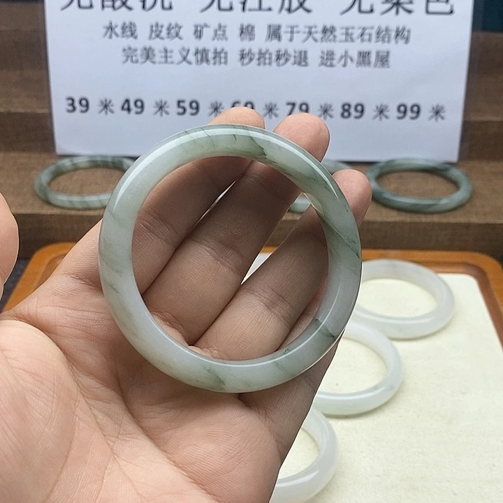 石英质玉未镶嵌手镯8028