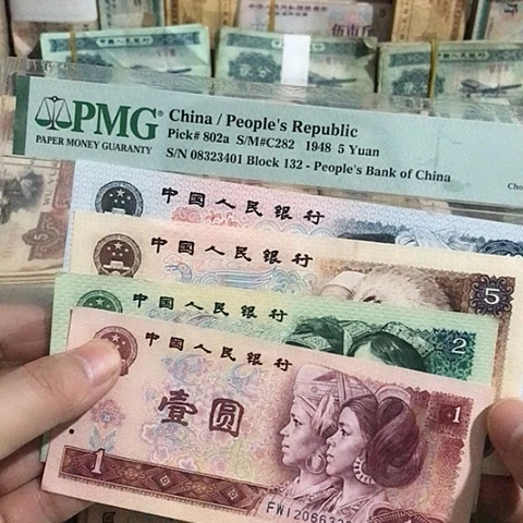 4张退市旧票福利品80