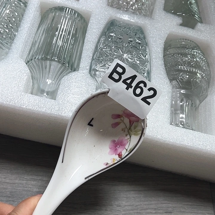 紫砂……～～～～～～#～～～发