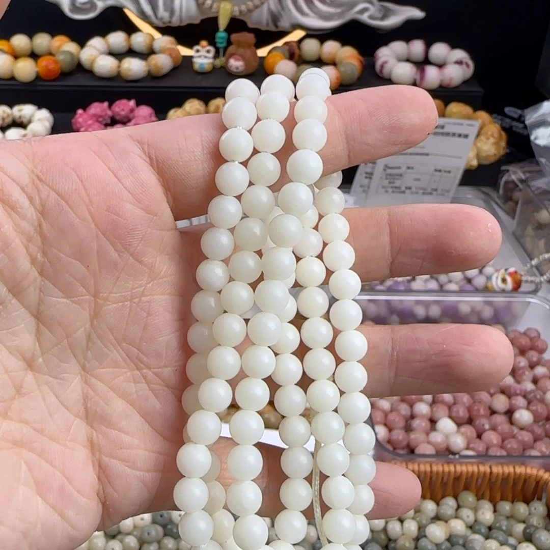 菩提根/象牙果吊坠卡6白圆114颗