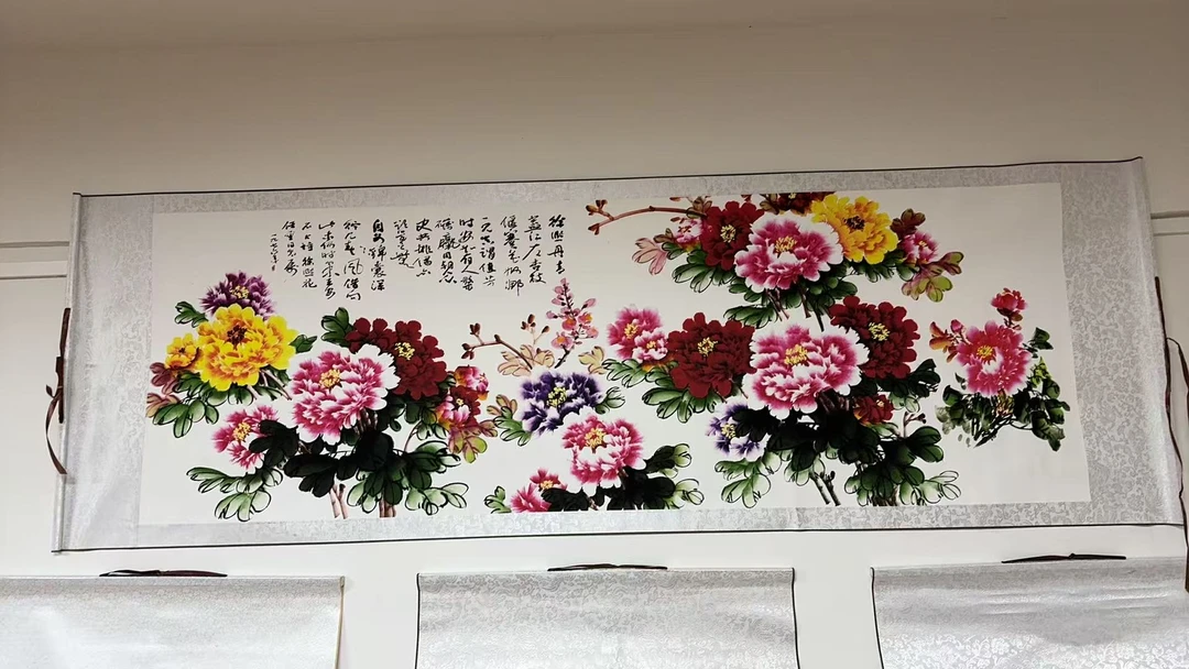 六尺横花开富贵国画牡丹客厅办公室沙发背景墙装饰手工装裱挂画