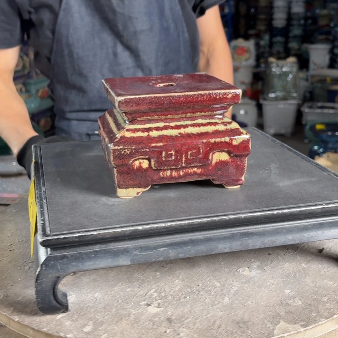 一风堂石湾花盆 面宽11高10