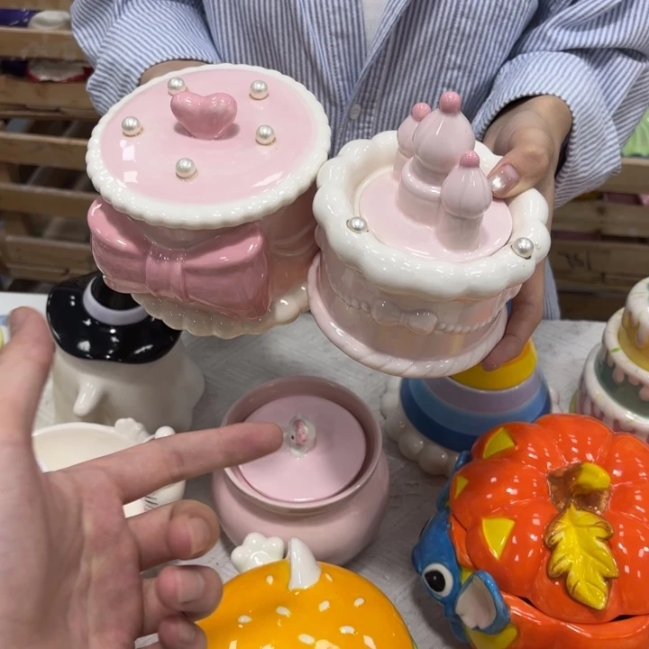 我在外面吃饭了哈哈哈你