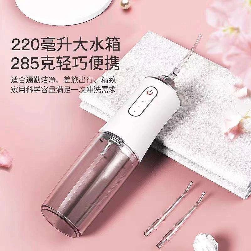 2025新款人家用神器冲洗器去黄黄牙牙垢口臭便携式牙齿清洗洗牙器