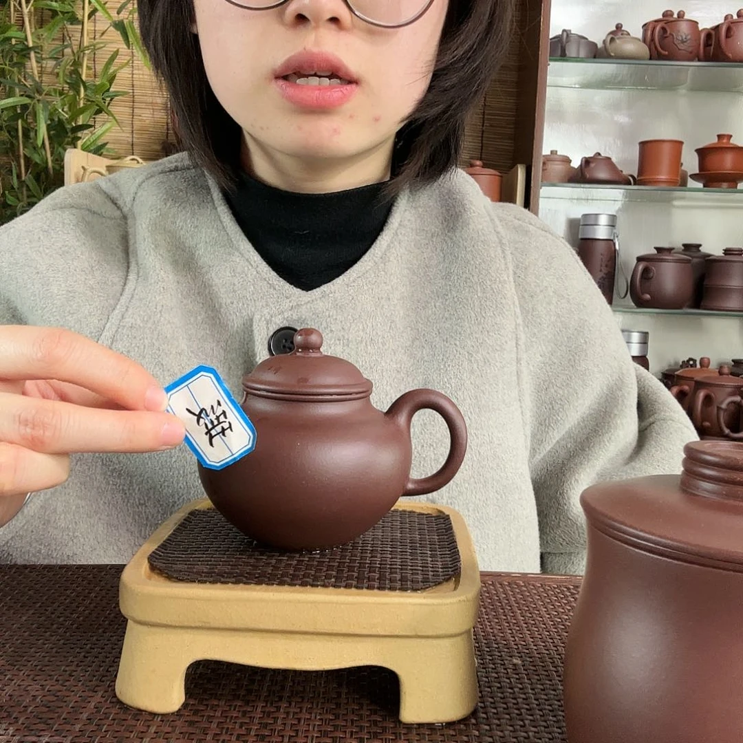 紫砂茶杯拾*岁中槽清莲子紫砂壶微瑕没礼盒220CC