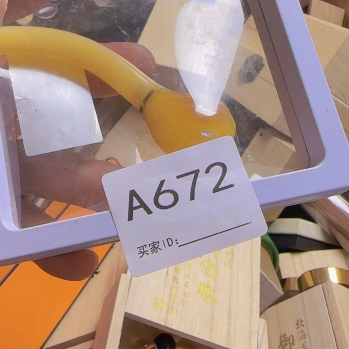 快***️非洲紫檀（红花梨）