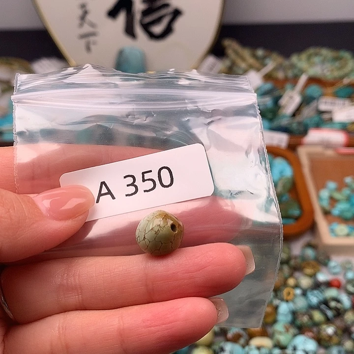 绿松石未镶嵌米珠