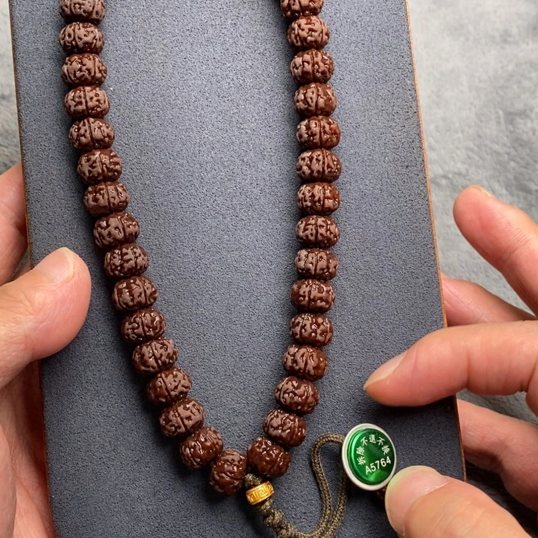 *****吊坠金刚菩提老树