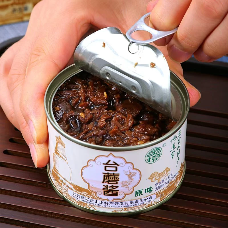 灵境山西五台山台蘑酱牛肉罐拌米拌面下饭五台山台蘑酱正宗品牌