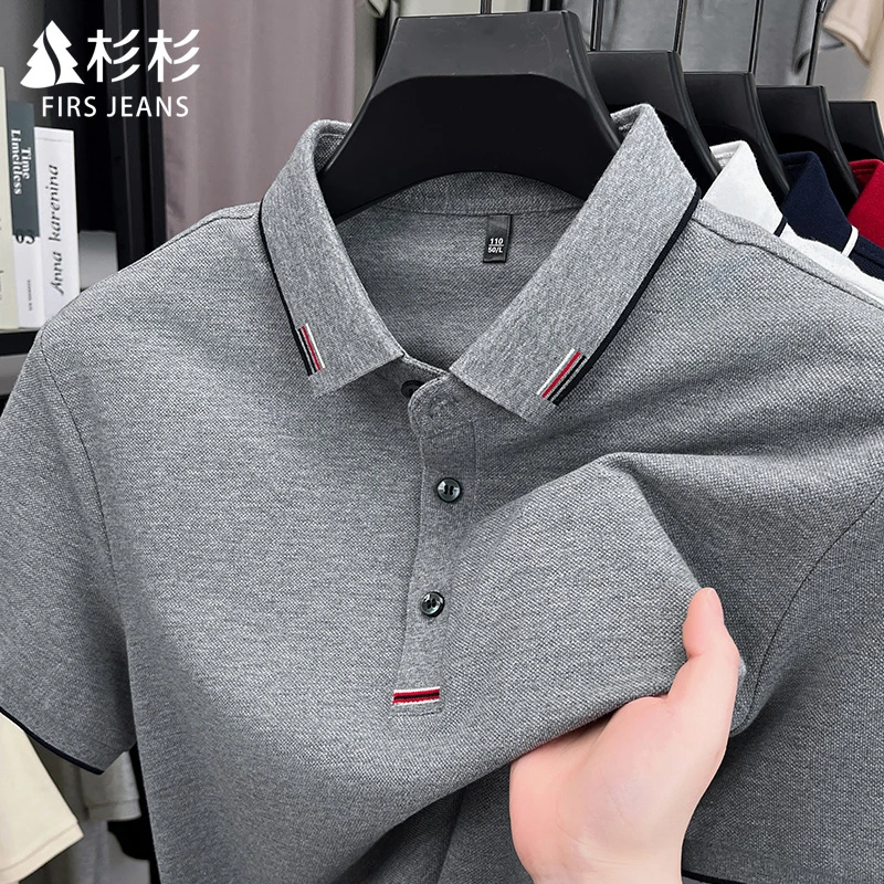 FIRS JEANS杉杉纯棉短袖polo衫男款夏季薄款男士半袖宽松T恤衫男