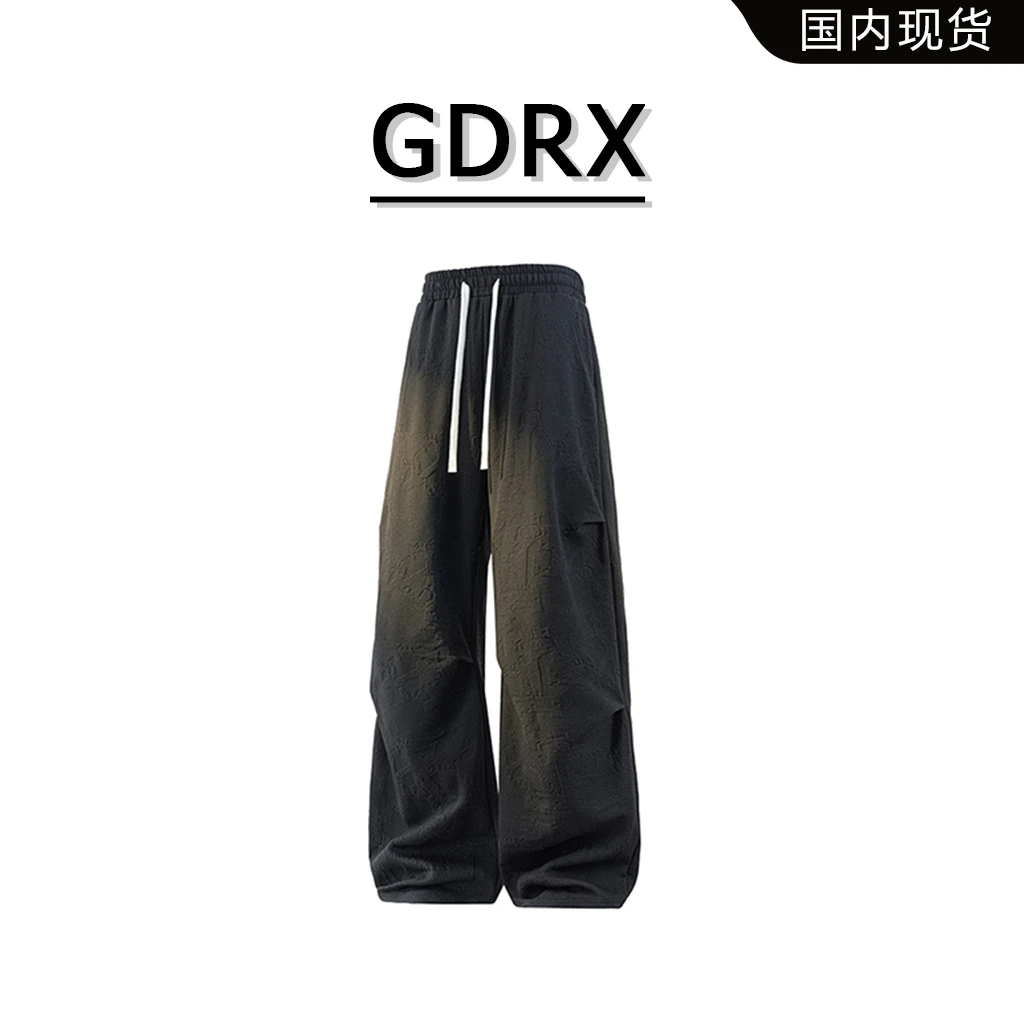 GDRX美式高级感休闲裤男款春秋季新款宽松休闲运动长裤百搭直筒裤