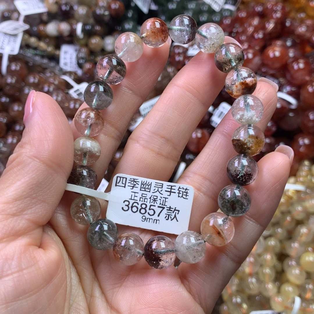 未镶嵌手链水晶11111111111
